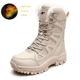 Comfort Beige Outdoor Hiking Boots Couple Men Trekking Shoes Women Big Size Military Tactical Boots For Men hiking sheos snow bo (Color: Beige Fur -S208-1, size: 38)