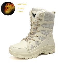 Comfort Beige Outdoor Hiking Boots Couple Men Trekking Shoes Women Big Size Military Tactical Boots For Men hiking sheos snow bo (Color: Beige Fur -S210, size: 46)